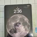 대전아이폰수리사설