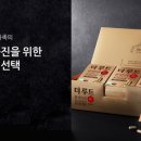 루트120 이미지
