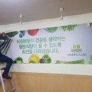 은성광고 이미지