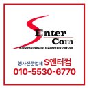 뉴트리코어대구범어점
