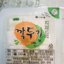 진광세탁 이미지