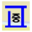 거창중학교 이미지