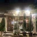 파릴리오 이미지