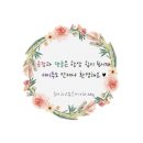 캠퍼스질러존 이미지