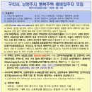 경춘로458 이미지