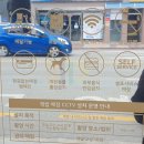 핵밥 고성1호점