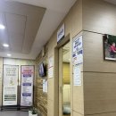 시민의원 | 34주 막달검사 비용 아끼는 법! 인천 가족보건의원 막달검사 후기