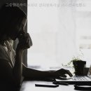 그린램프라이브러리 - 강남구 개포로 615 | 그린램프라이브러리