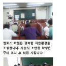 역경패도수학전문교습소
