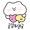도깨비찹쌀도너츠
