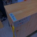 서울잠원한신우편취급국