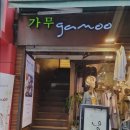 명동4길 이미지