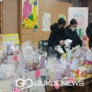 영주여자중학교 이미지