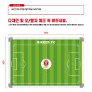 김포GFA