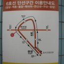 곡선 이미지