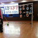 신목숭무관 이미지