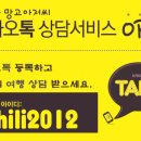 마닐라PC 이미지