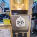 핵밥 대구월성점 이미지