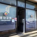 화전로78번길 | 남해읍 김밥 떡볶이 맛집 포장 단체주문 가능 홍대김밥