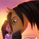 Spirit Untamed 이미지