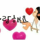 친구야친구 Daum카페