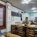 이순희 김치찜 이미지