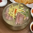 3758 | [대구] 든든뼈칼국수 - 푸짐한 등뼈가 가득 올라간 송현동 국밥 감자전 칼국수 맛집 후기