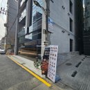 알파역삼센터 이미지