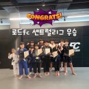 로드에프씨 충주점 이미지