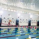 미추홀구 국민체육센터 이미지