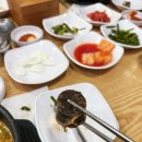 만약국 이미지