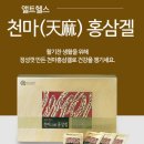 앨트웰(주) 이미지