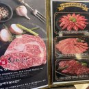 칠백식당 이미지