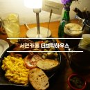 갱이하우스 이미지