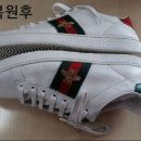깔끄미세탁소 이미지