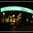 스시Tomo