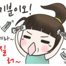 갑-020 이미지