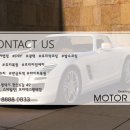 안성공업사 이미지