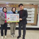 대영농장 이미지