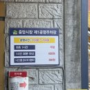 중앙카 이미지