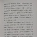 (주)스리체어스