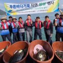 거북수산 - 동대문구 고산자로34길 41 | 거북수산