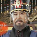 거평기획 | 49회 역사저날그날, '고려,조선에서 이루어졌던 개혁,2부'
