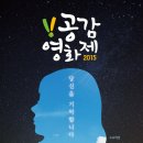 공감 이미지