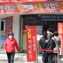 로또명당 이미지