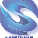 성일엔지니어링 이미지