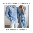 랩203 이미지