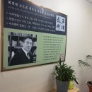 민애약국 네이버블로그