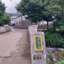 가곡리마을회관 이미지