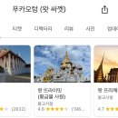 방놀 ㄱㄱ